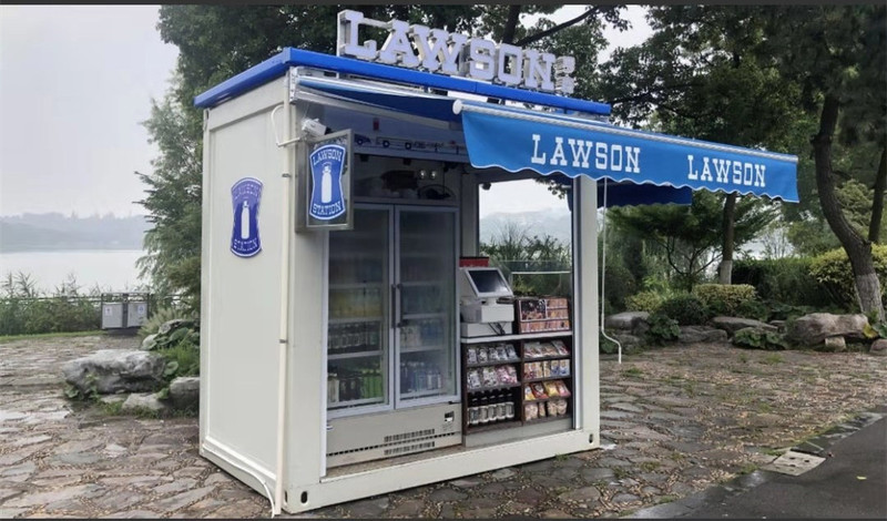 prefab convinence store.jpg